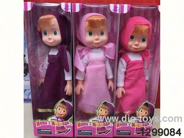 14 inch doll set with music