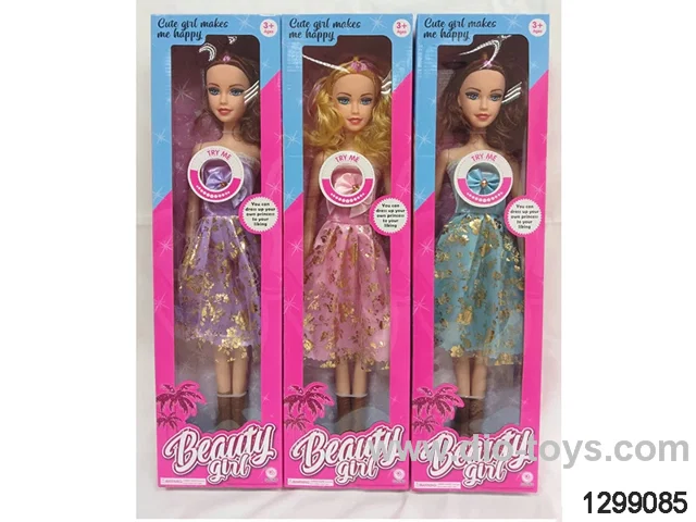 22-inch doll with IC