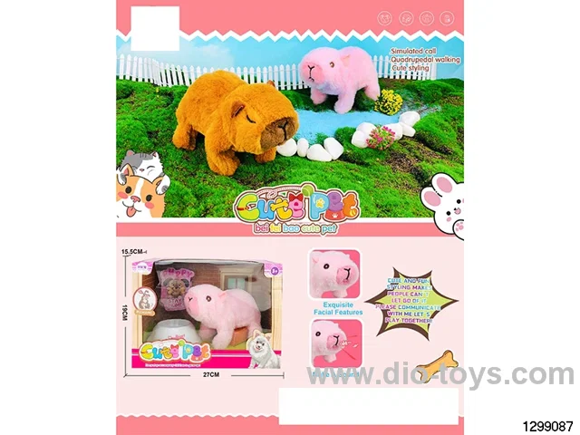 Electric Cute Pets