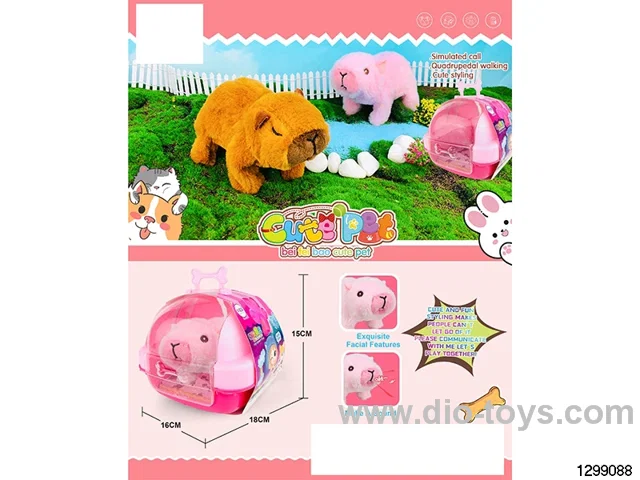 Electric Cute Pets