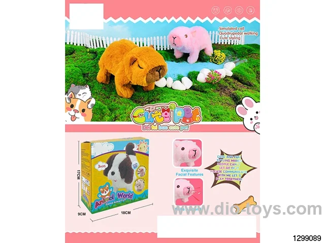 Electric Cute Pets