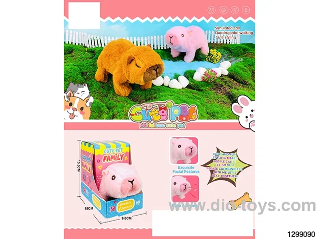 Electric Cute Pets