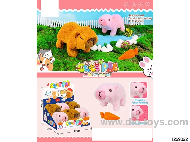 Electric Cute Pets