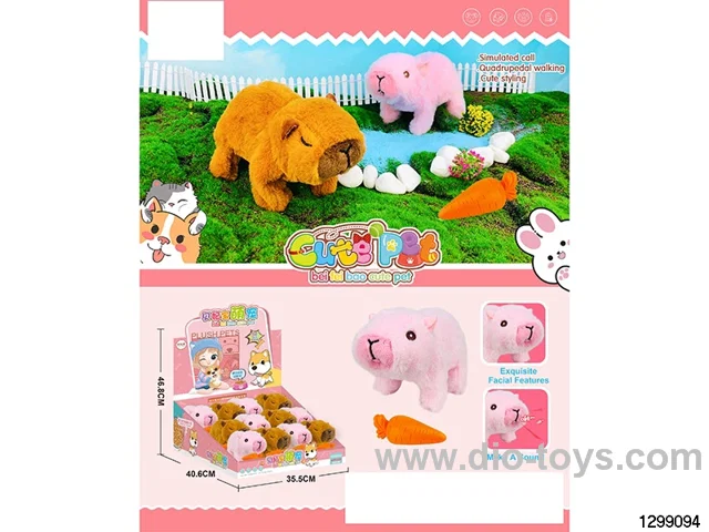 Electric Cute Pets