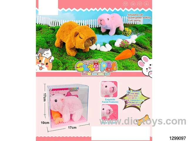 Electric Cute Pets