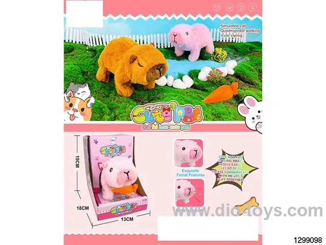 Electric Cute Pets