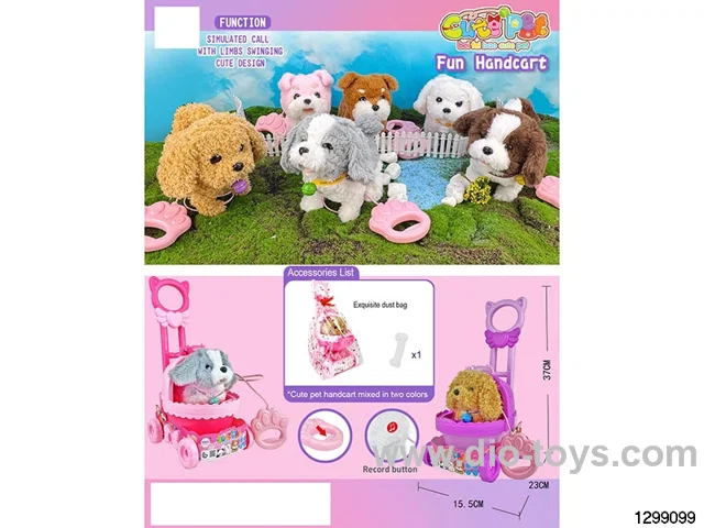 Electric Cute Pets