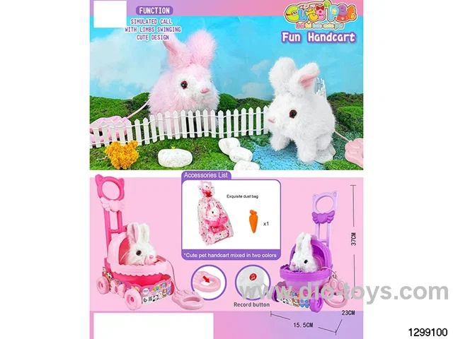 Electric Cute Pets