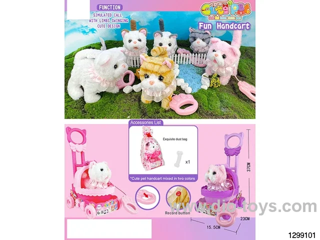 Electric Cute Pets