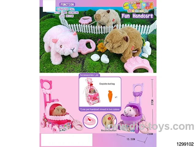 Electric Cute Pets