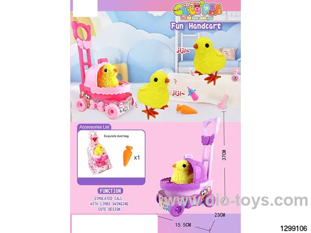 Electric Cute Pets
