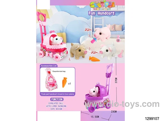 Electric Cute Pets