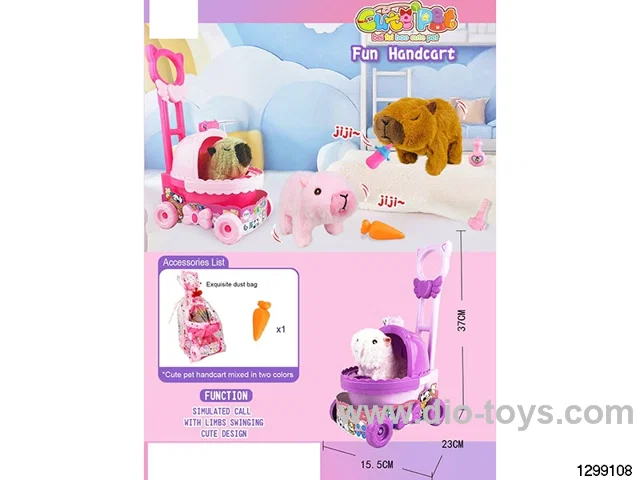 Electric Cute Pets