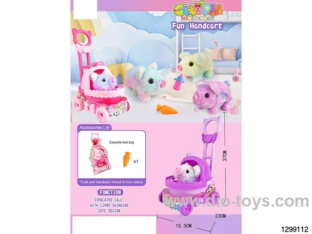 Electric Cute Pets