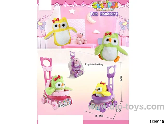 Cute Pets