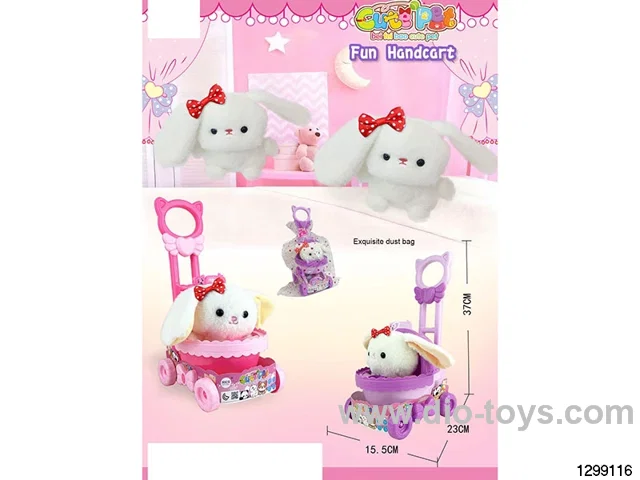 Cute Pets