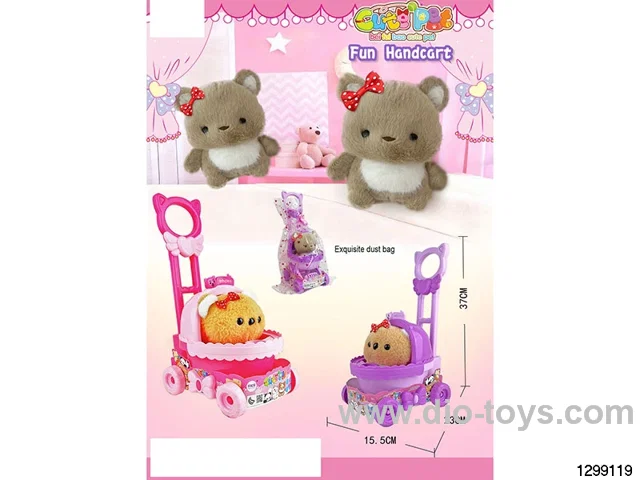 Cute Pets