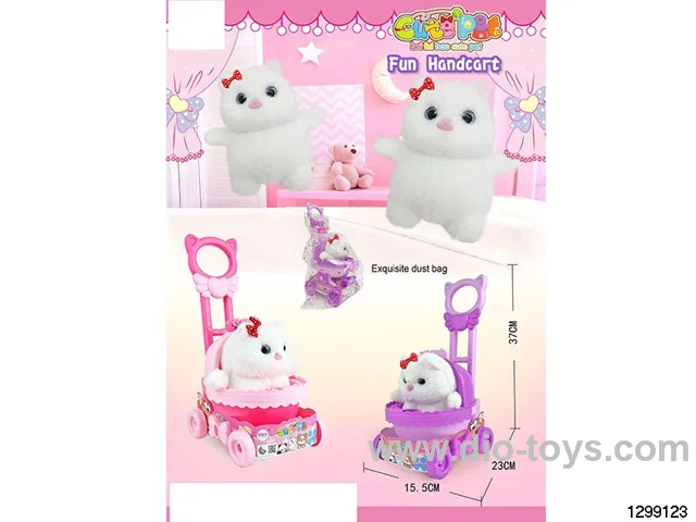 Cute Pets