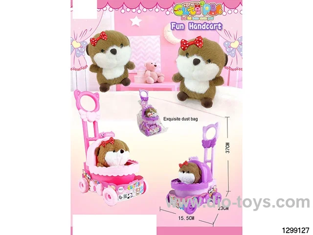 Cute Pets