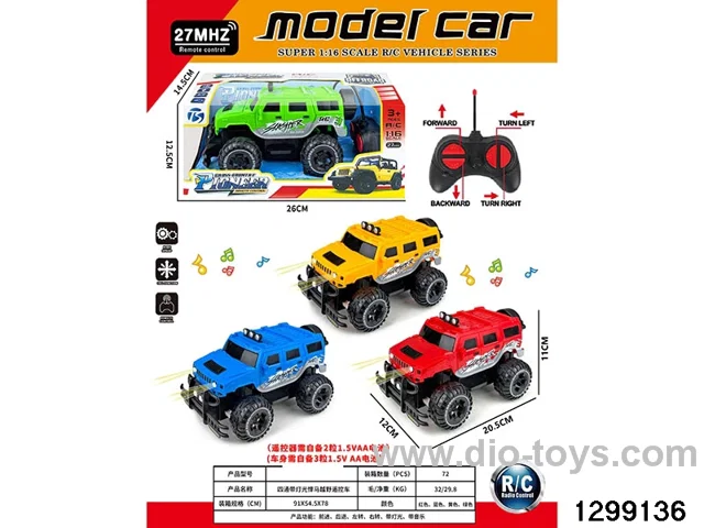 5-band light-controlled off-road Hummer remote control vehicle