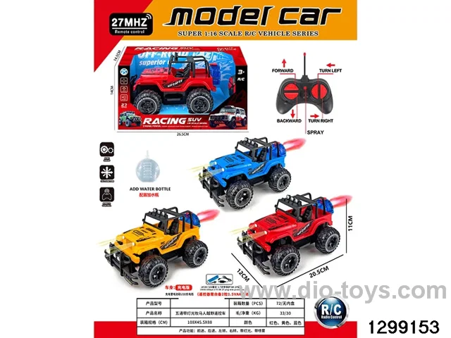 5-band light-controlled horseman off-road remote control vehicle