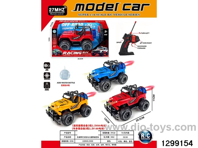 5-band light-controlled horseman off-road remote control vehicle
