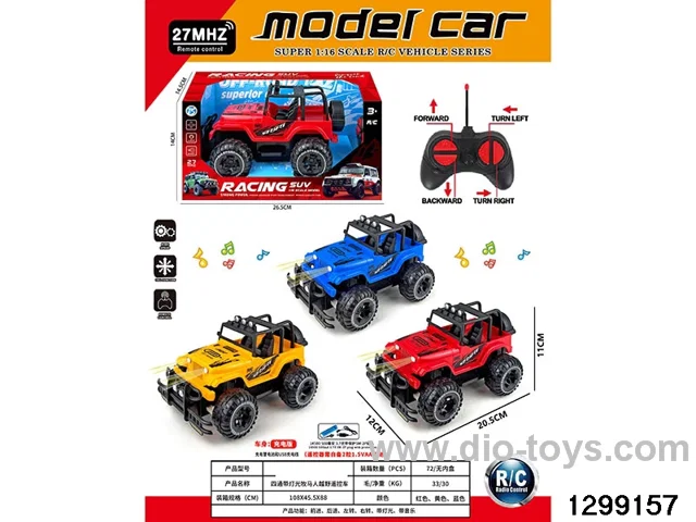 4-band light-controlled horseman off-road remote control vehicle