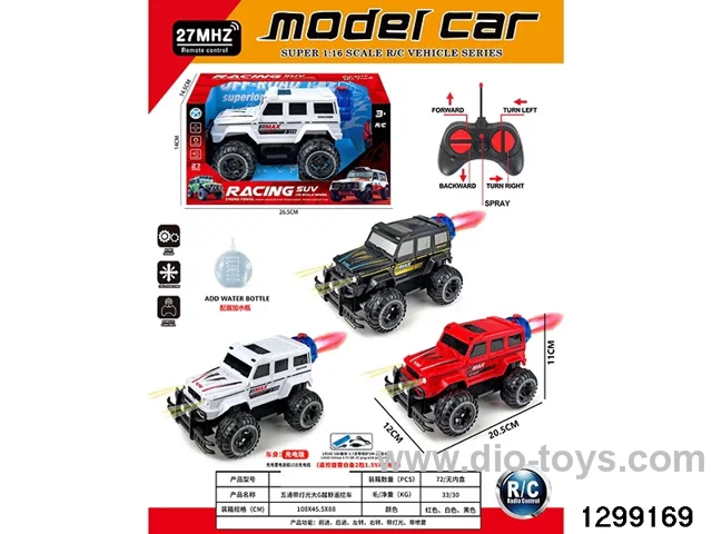 5-band lighting large G off-road remote control vehicle