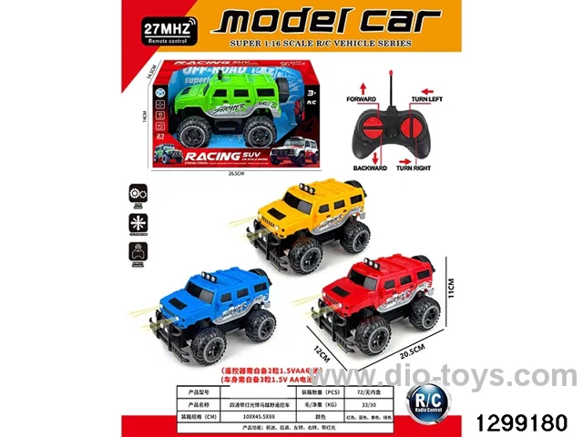 5-band lighting large G off-road remote control vehicle