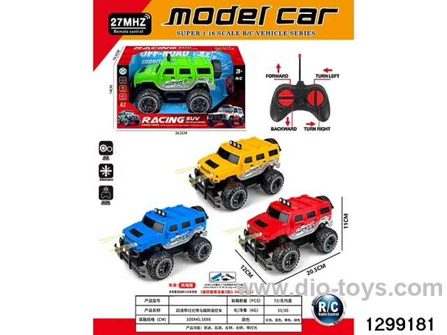 4-channel LED light off-road Hummer remote control car
