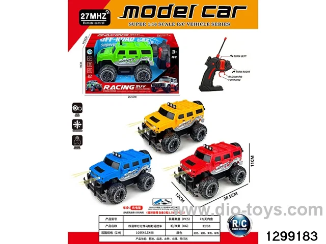 4-channel LED light off-road Hummer remote control car