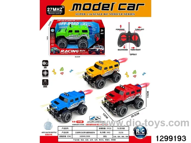 5-band light-controlled off-road Hummer remote control vehicle