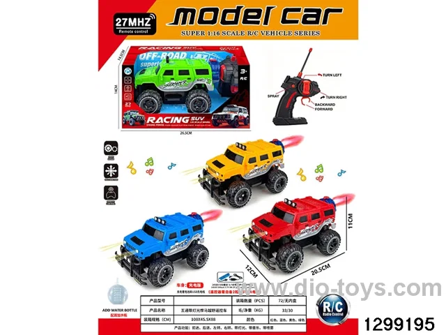5-band light-controlled off-road Hummer remote control vehicle