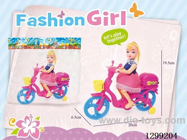 Pull-String Bicycle
