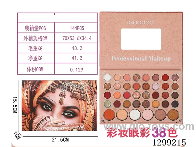 38 Color makeup eye shadow plate
