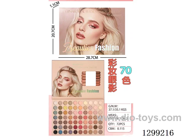 70 Color makeup eye shadow plate