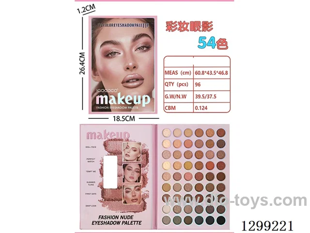 54 Color makeup eye shadow plate