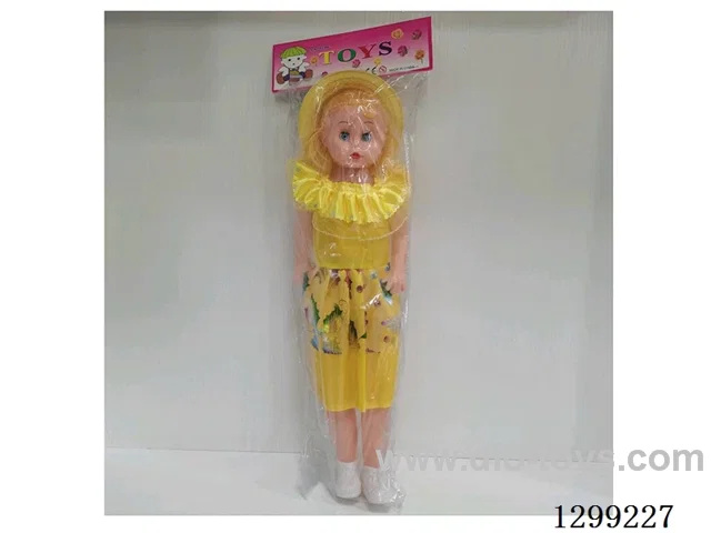 24-inch Barbie with Music (GCC)