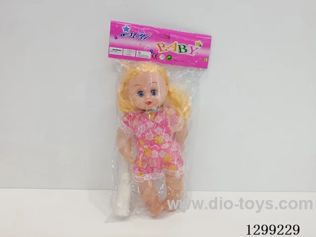 12inch doll with Music / Baby Bottle