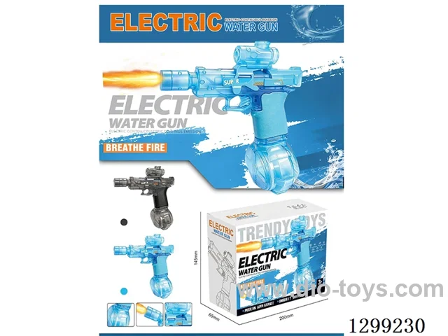 Electric light continuous firing water gun (ice rat)