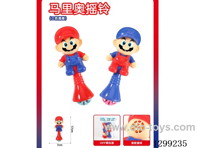 rattle 2PCS