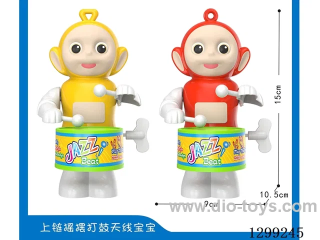 Wind-Up Rocking Drum Toy