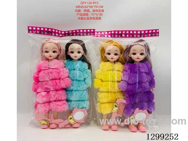 12 Inch solid body doll 2PCS