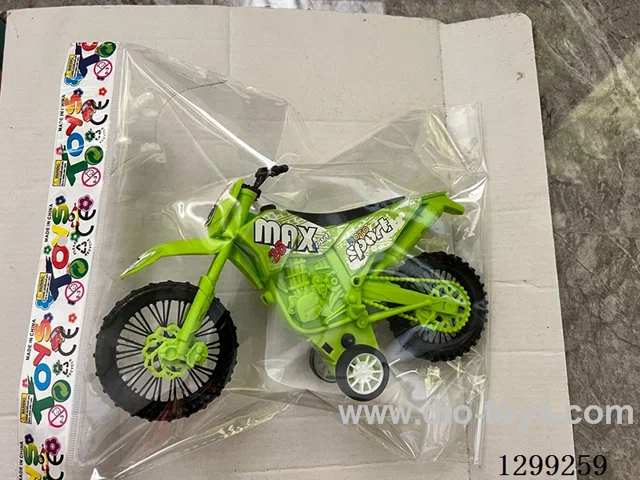 Inertial solid color motorcycle
