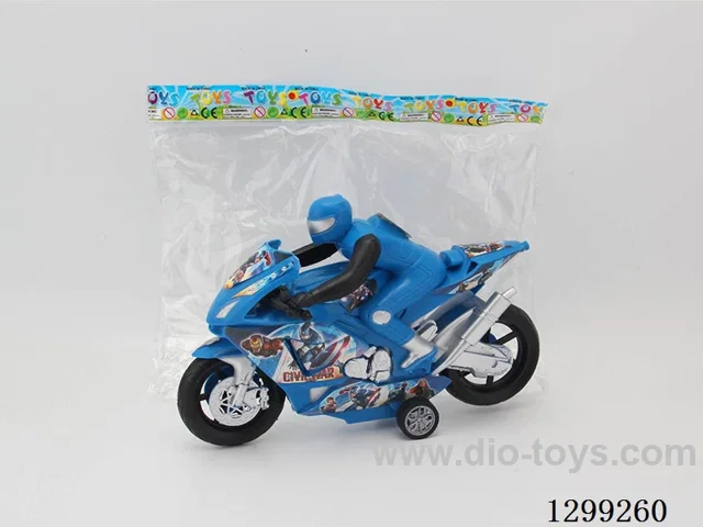 Inertial motorcycle