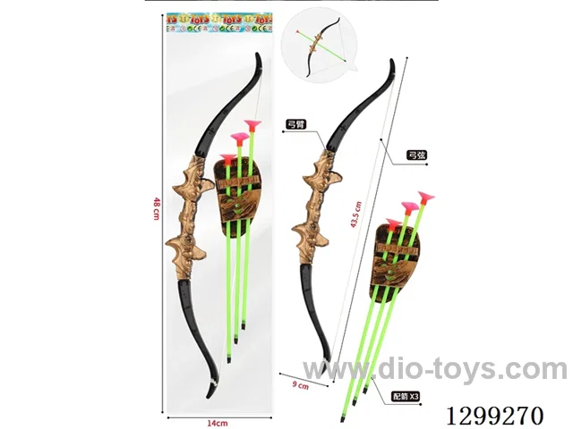 Bow and Arrow Set