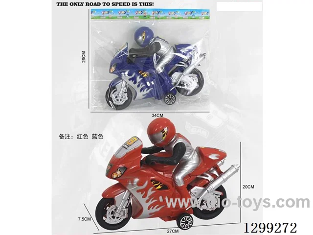 Inertia rider motorcycle(red, blue)