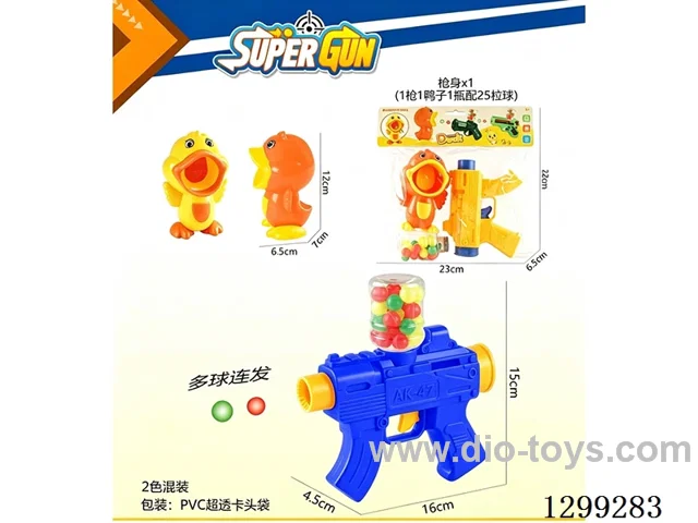 Repeatedly firing pingpong guns
