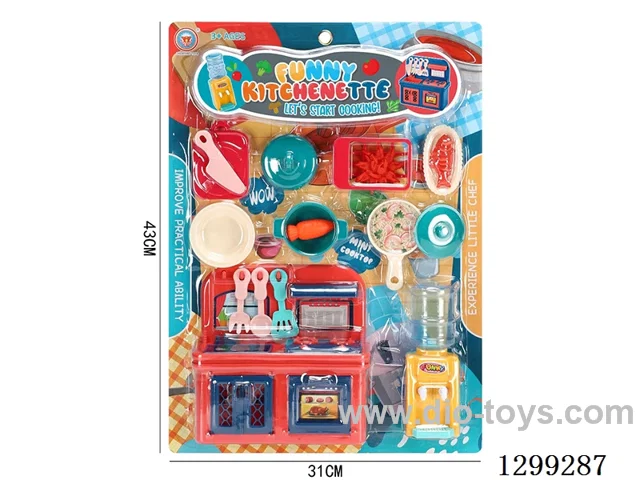 Kitchen set