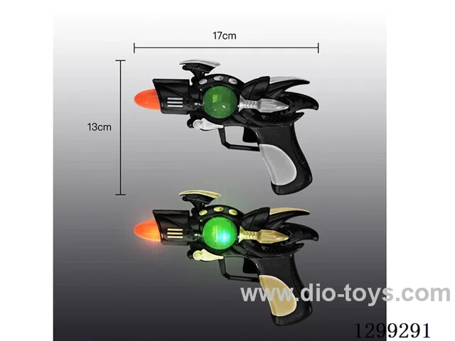 B/O flash gun